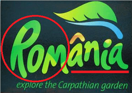 Brandul de Ţară ROMânia