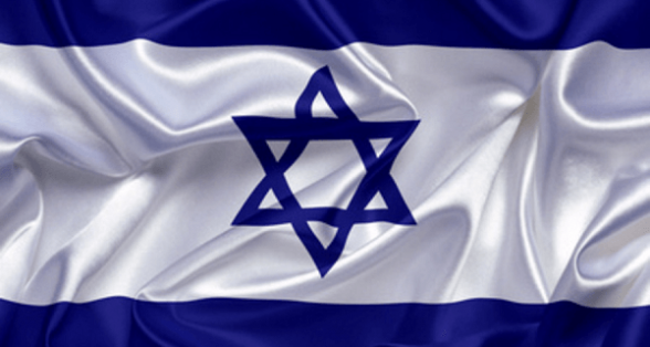 Hexagrama Israel
