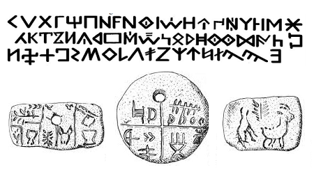 Runele Carpatice şi Tăbliţele de la Sinaia, Tărtăria